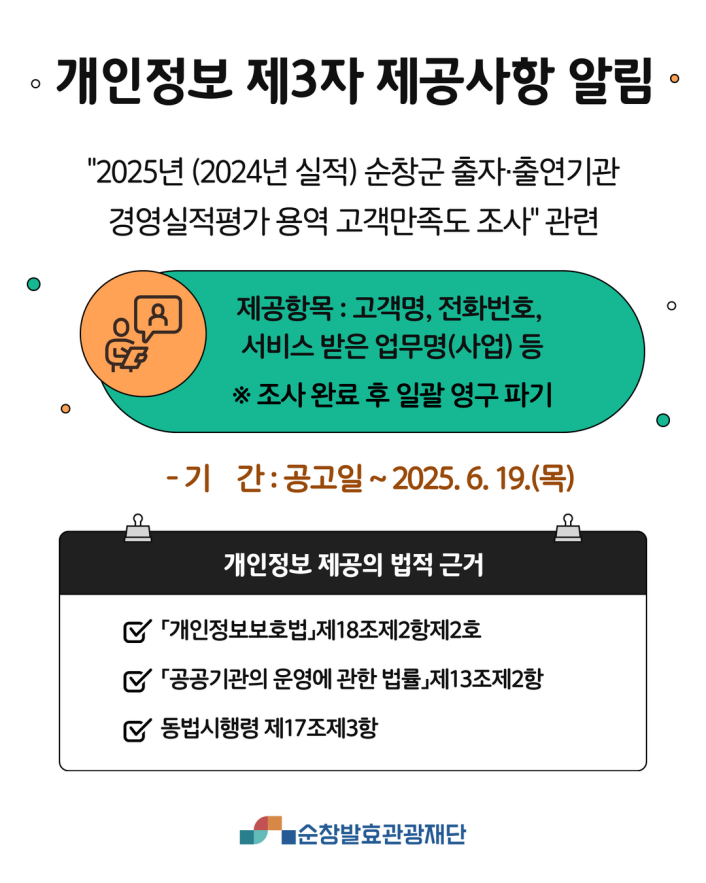 2e4e796ebcd3523a1ac3fbfb1fc43274_1747292820_3235.png