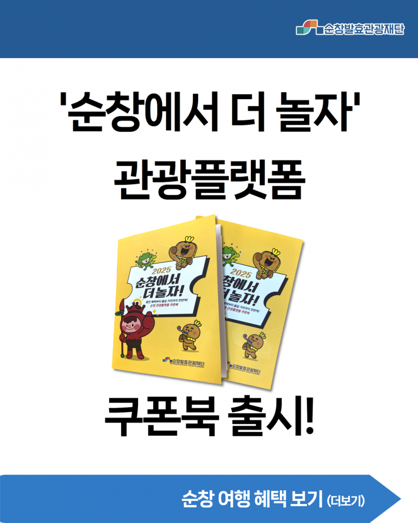 f1020da21bd5603140ea857cb2f42dae_1749538347_2684.png