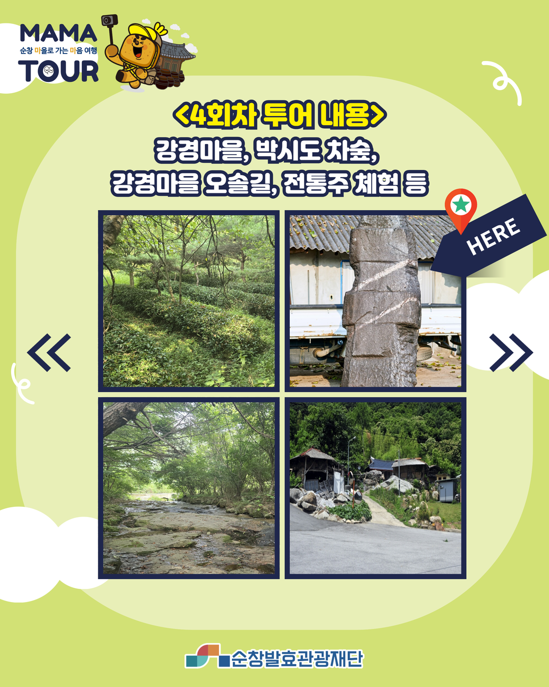 bbc8695a100af934486fddd011c48037_1756951549_9584.png
