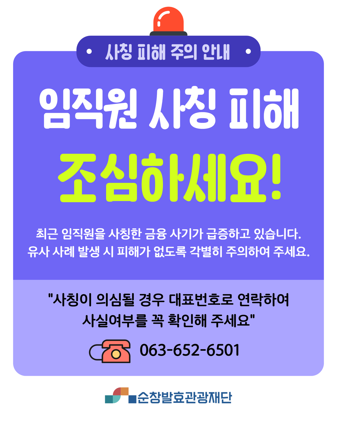 c6d281ef81cdc71b45f071eaaad5e3f8_1758000673_906.png