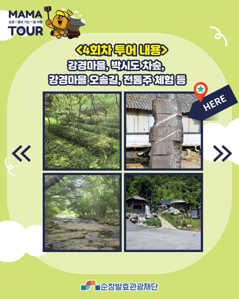 bbc8695a100af934486fddd011c48037_1756951549_9584.png