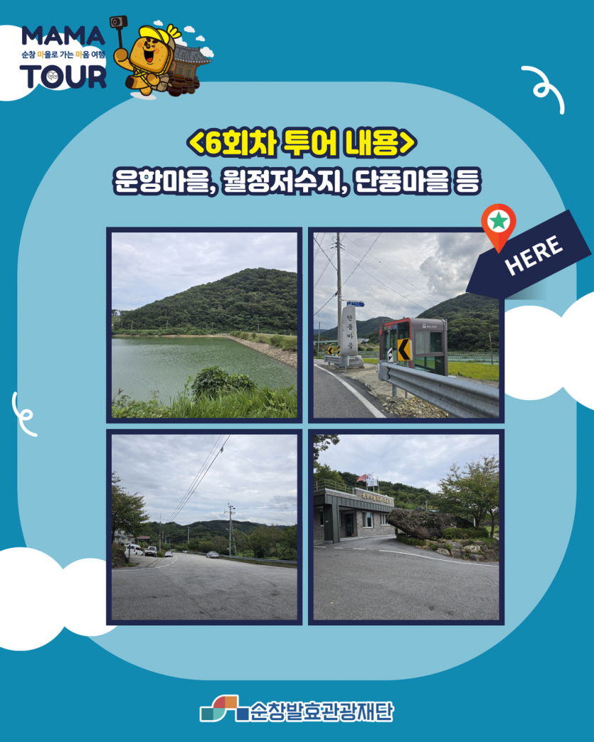 bc4e5b04fe93670543b958332769a368_1758701676_0934.png