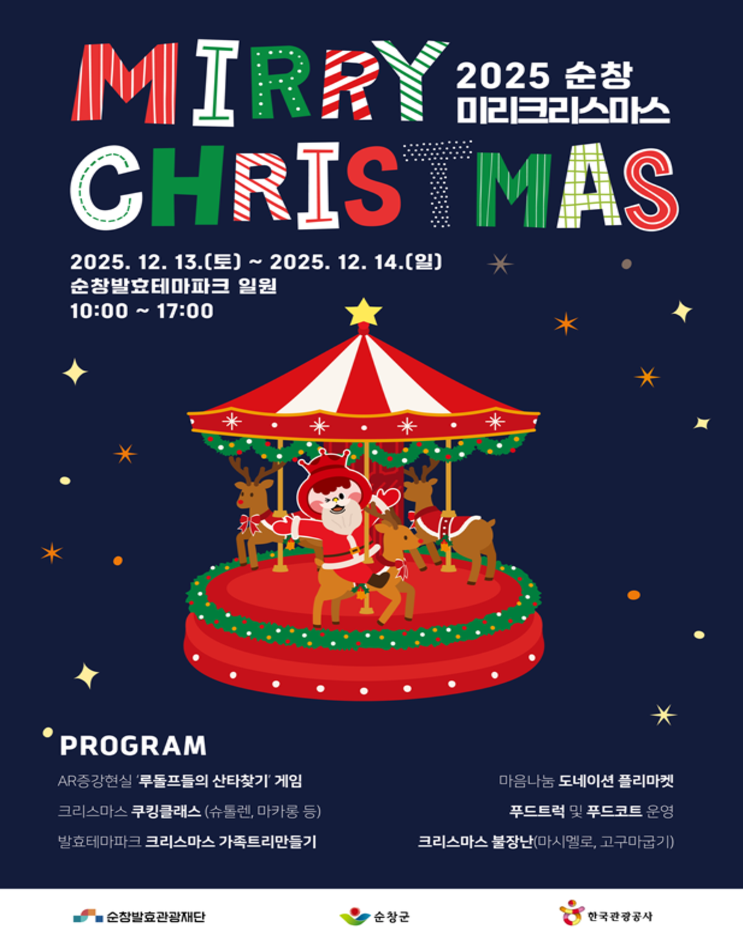 aa70e4cdbb7b8d3a893d1c1c79e3a301_1764806801_5252.png aa70e4cdbb7b8d3a893d1c1c79e3a301_1764806801_5252.png